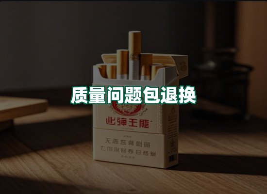 核心优势